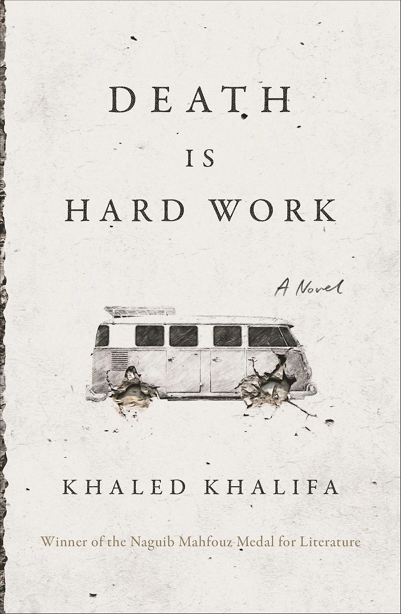 Death is Hard Work: A Novel