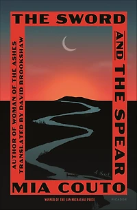 the Sword and Spear: A Novel