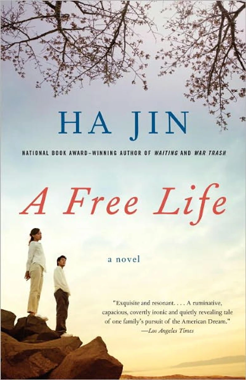 A Free Life