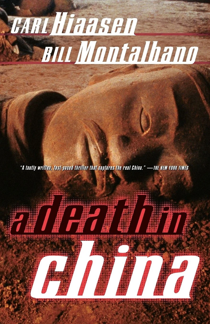 A Death China