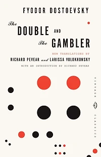The Double and Gambler