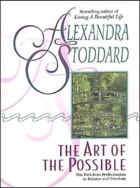 the Art of Possible