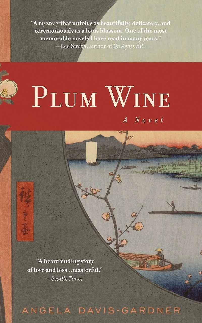 Plum Wine: A Novel