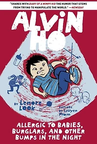 Allergic to Babies, Burglars, and Other Bumps the Night (Alvin Ho Series #5)