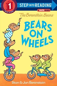 The Berenstain Bears on Wheels