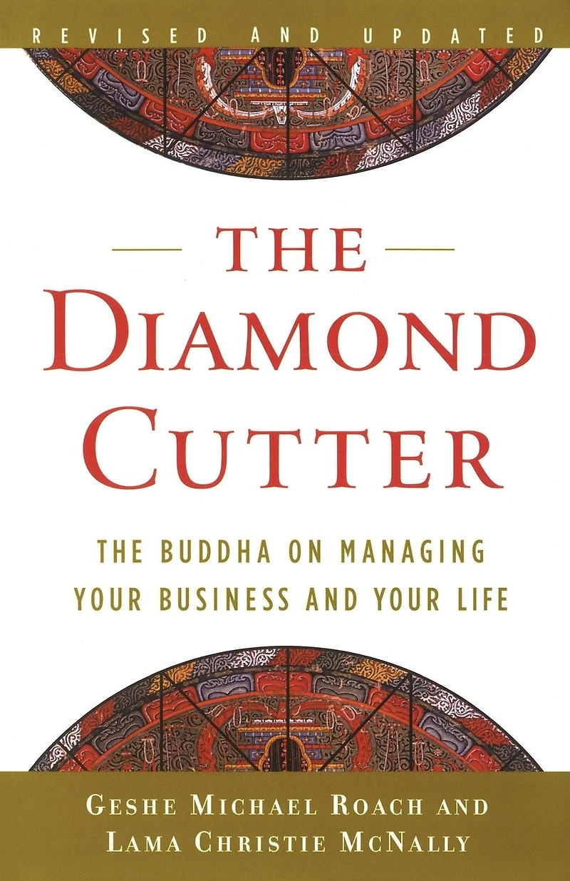 The Diamond Cutter: Buddha on Managing Your Business and Life
