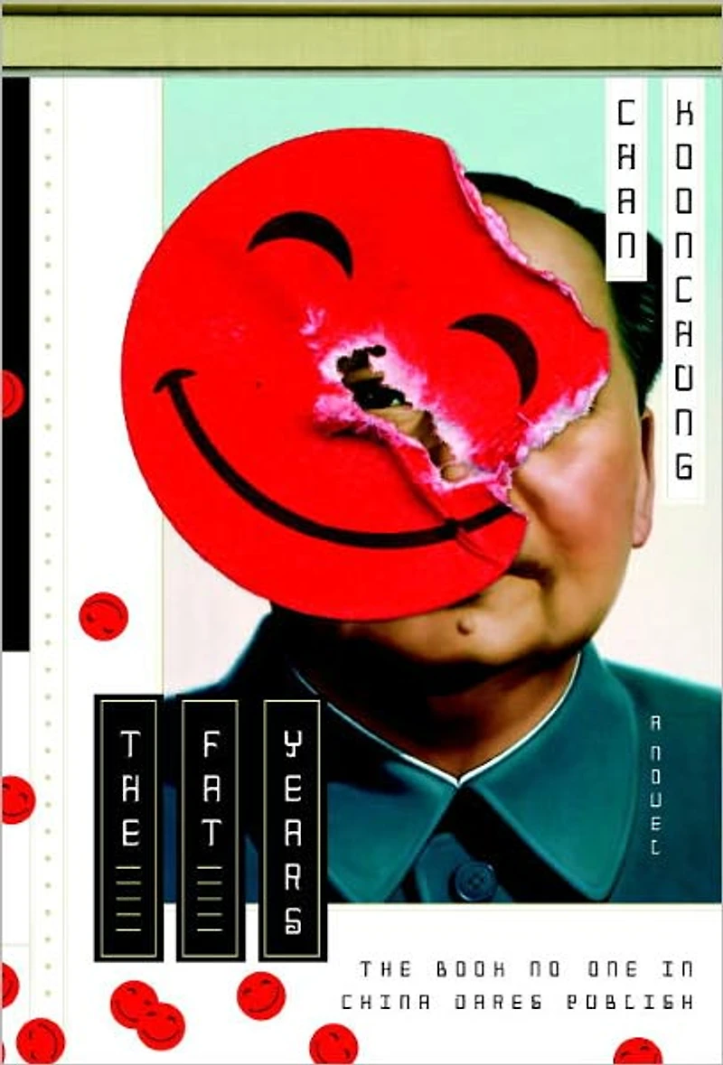 The Fat Years: A Novel
