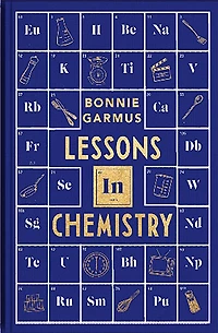 Lessons Chemistry Special Edition