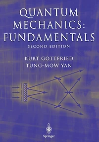 Quantum Mechanics: Fundamentals