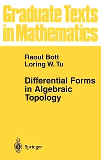 Differential Forms Algebraic Topology