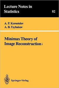 Minimax Theory of Image Reconstruction