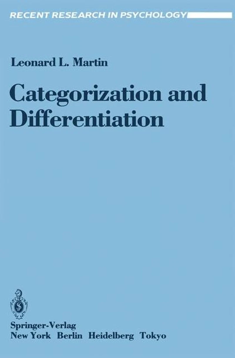 Categorization and Differentiation: A Set, Re-Set, Comparison Analysis of the Effects of Context on Person Perception