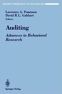 Auditing: Advances in Behavioral Research