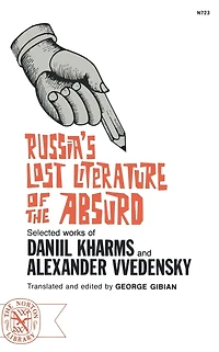 Russia's Lost Literature of the Absurd
