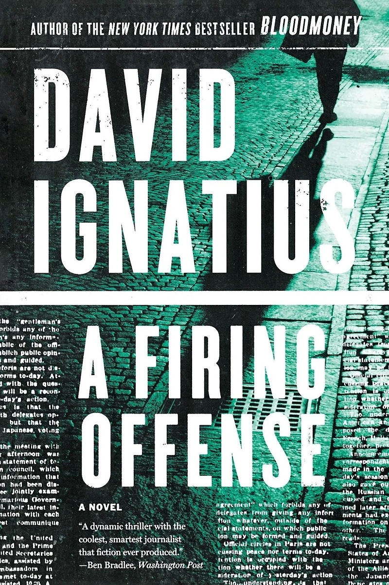 A Firing Offense: Novel