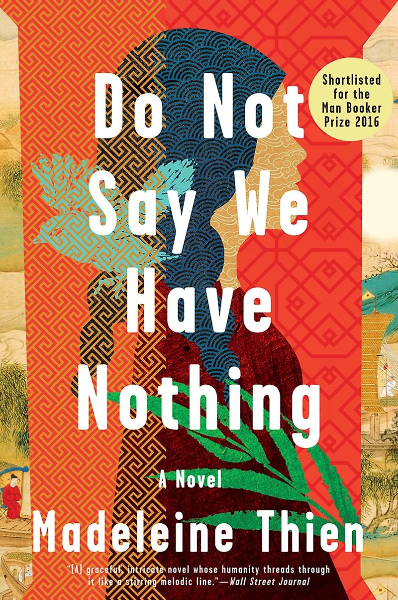 Do Not Say We Have Nothing