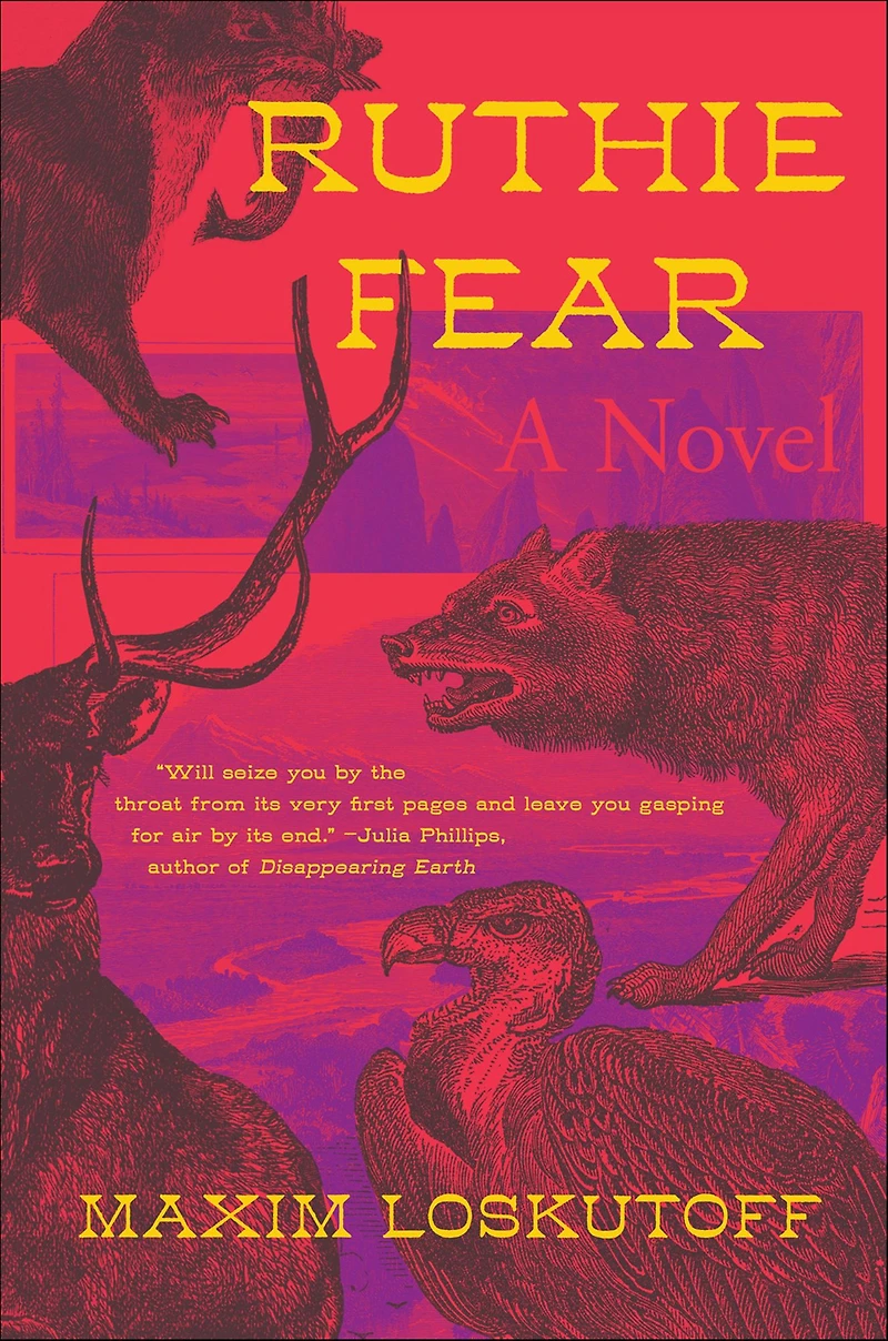 Ruthie Fear: A Novel