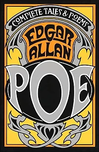 Complete Tales & Poems of Edgar Allan Poe