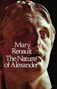 The Nature of Alexander