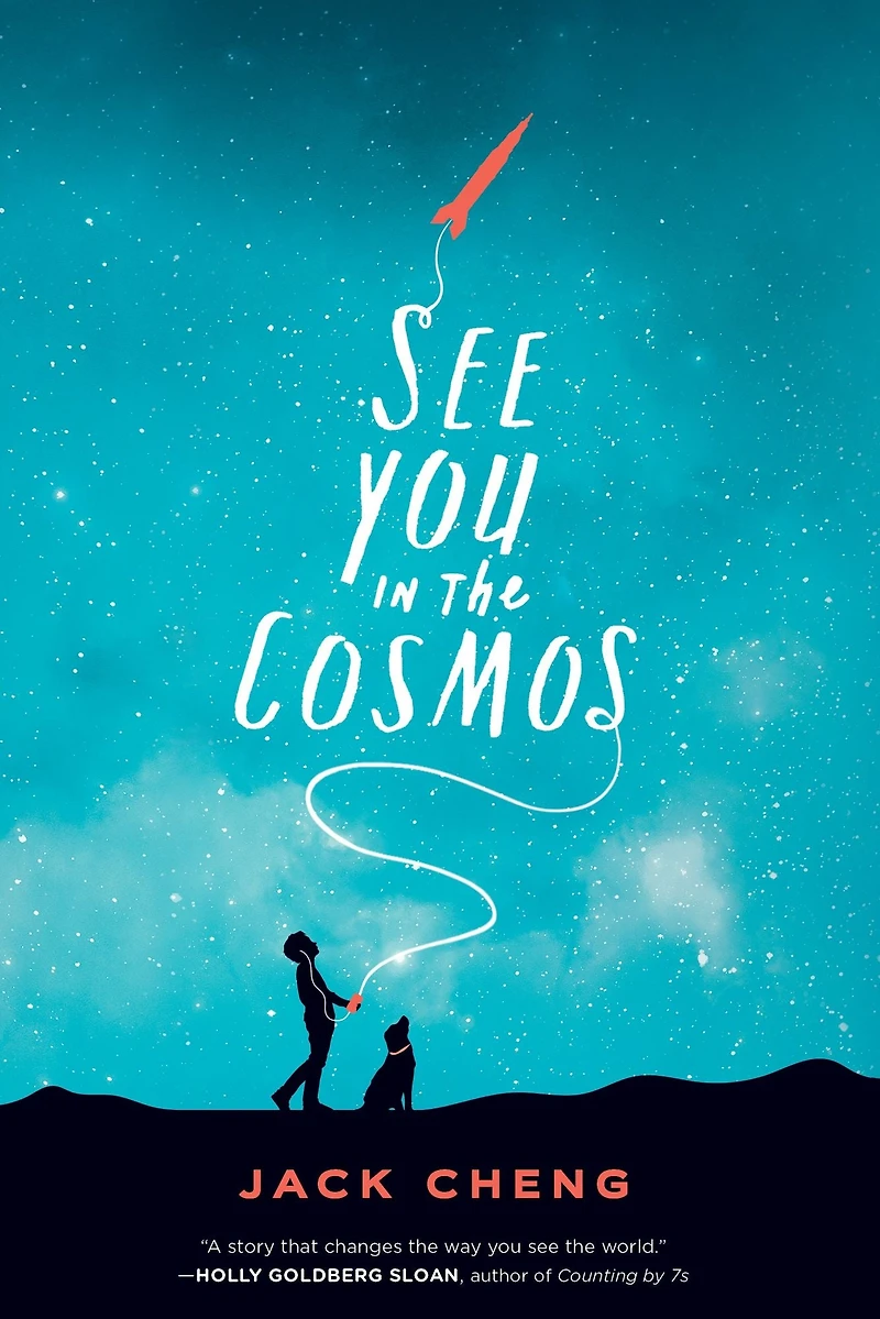 See You the Cosmos