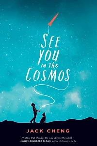 See You the Cosmos
