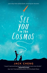 See You the Cosmos