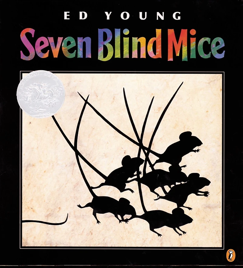 Seven Blind Mice (Caldecott Honor Book)