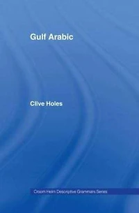 Gulf Arabic