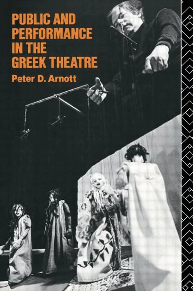 Public and Performance the Greek Theatre