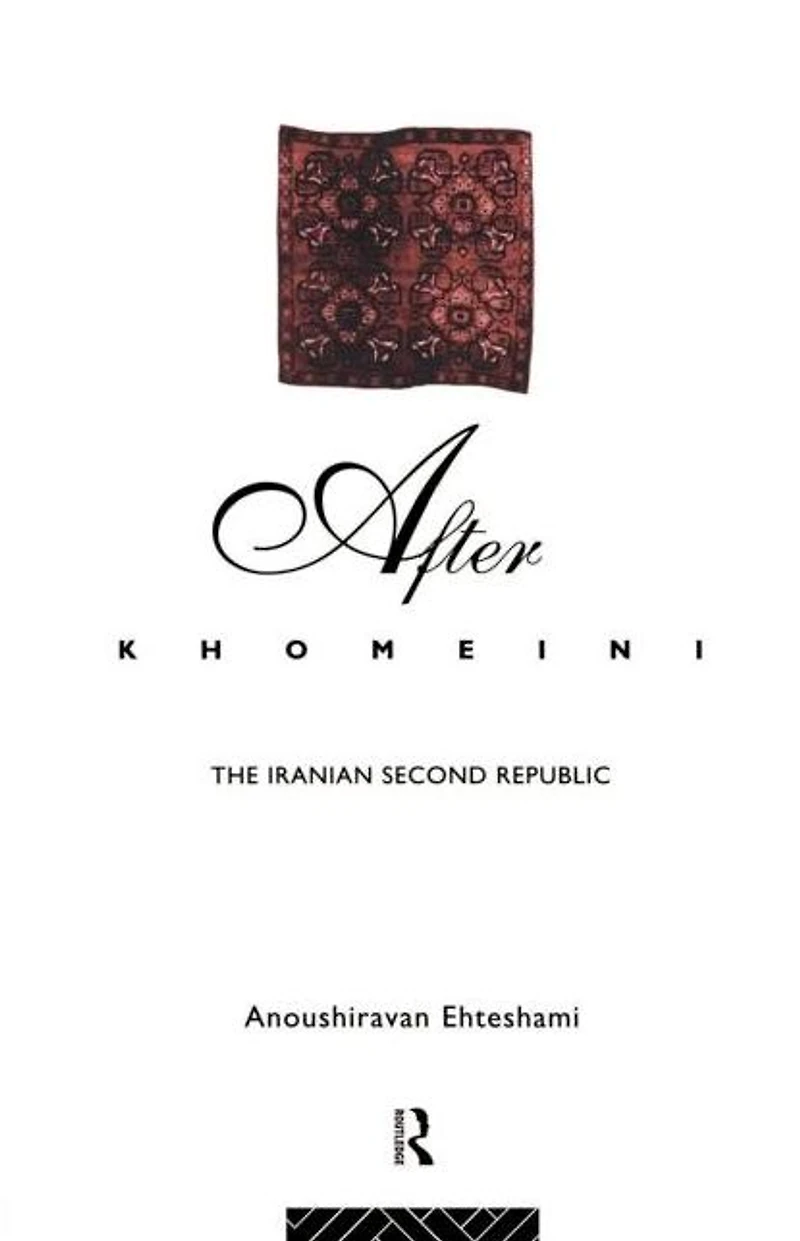 After Khomeini: The Iranian Second Republic
