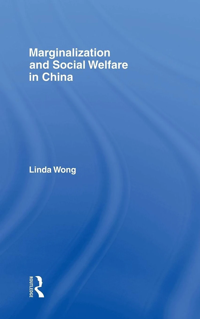 Marginalization and Social Welfare China