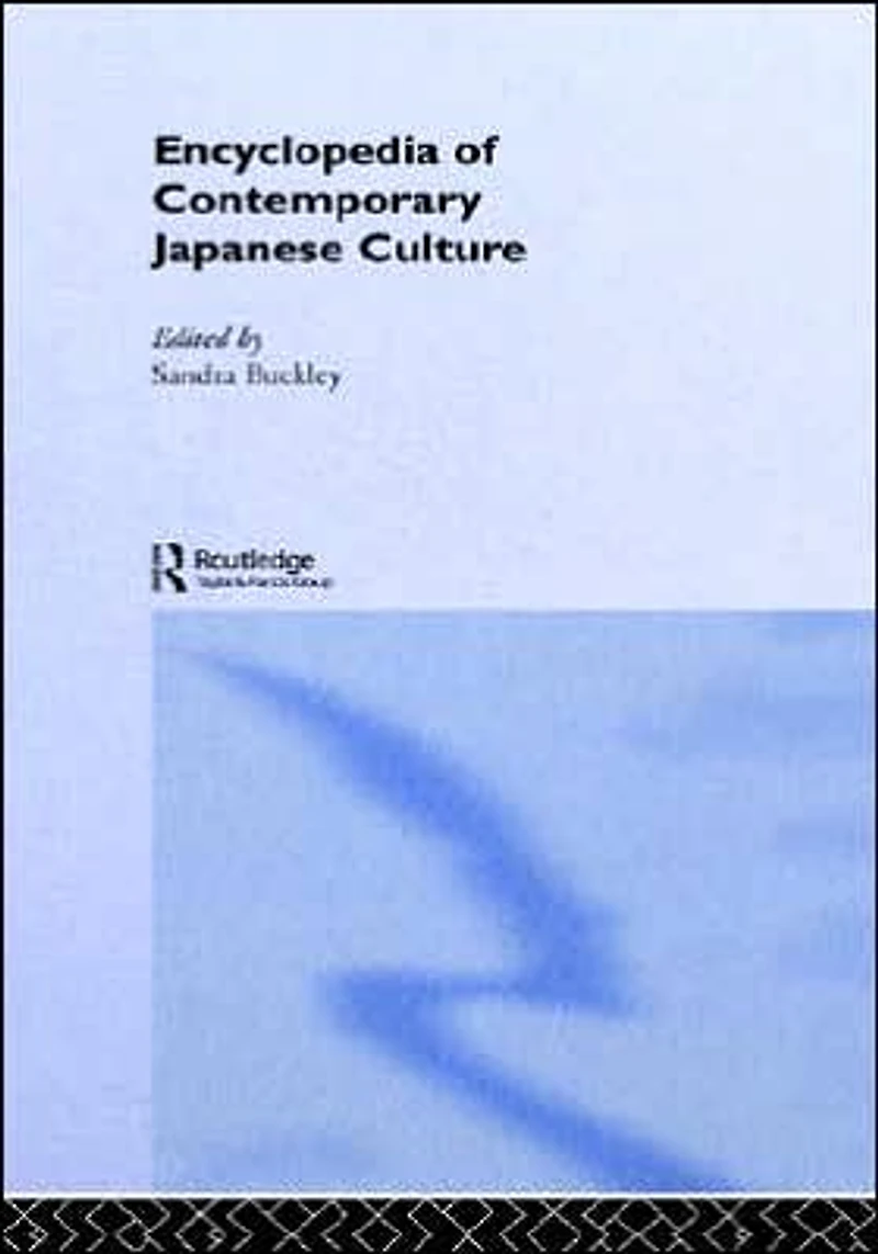 Encyclopedia of Contemporary Japanese Culture