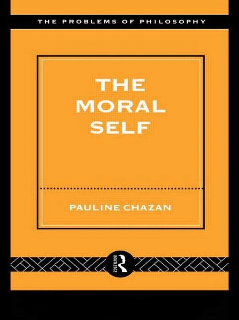 The Moral Self