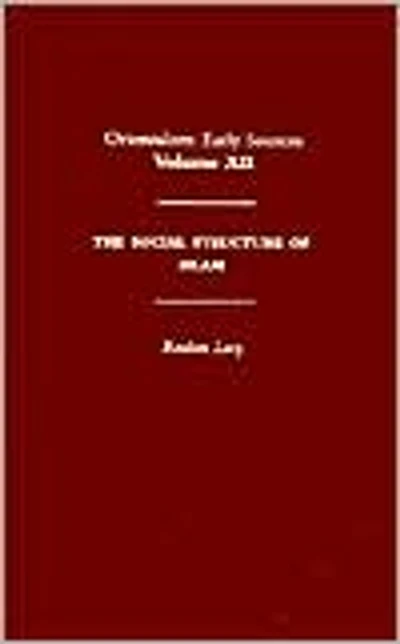 Soc Struct Islam:Oriental V12