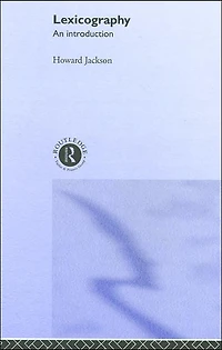 Lexicography: An Introduction