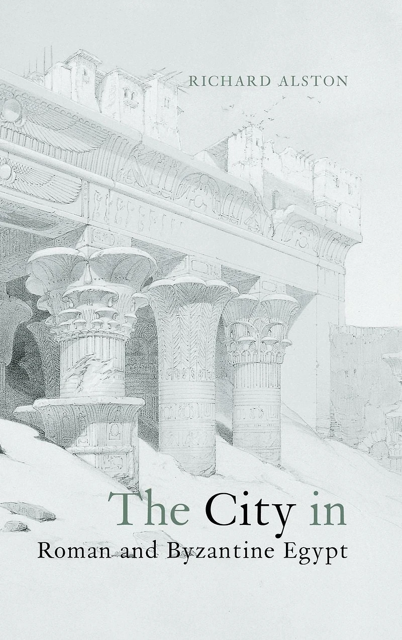 The City Roman and Byzantine Egypt