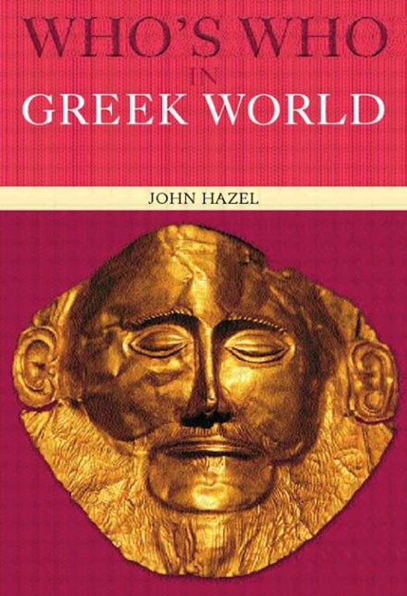 Who's Who the Greek World