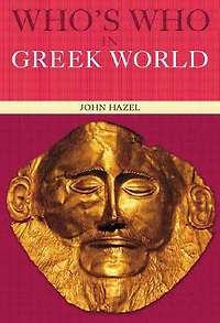 Who's Who the Greek World