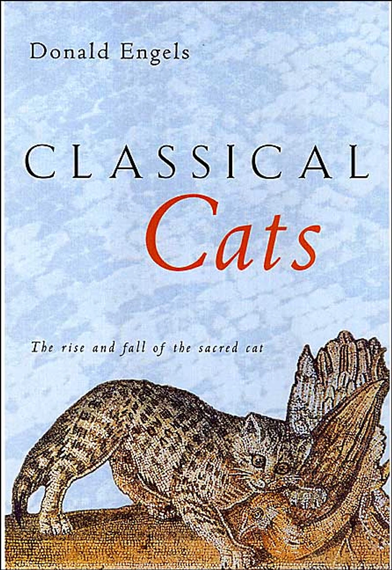 Classical Cats: the rise and fall of sacred cat