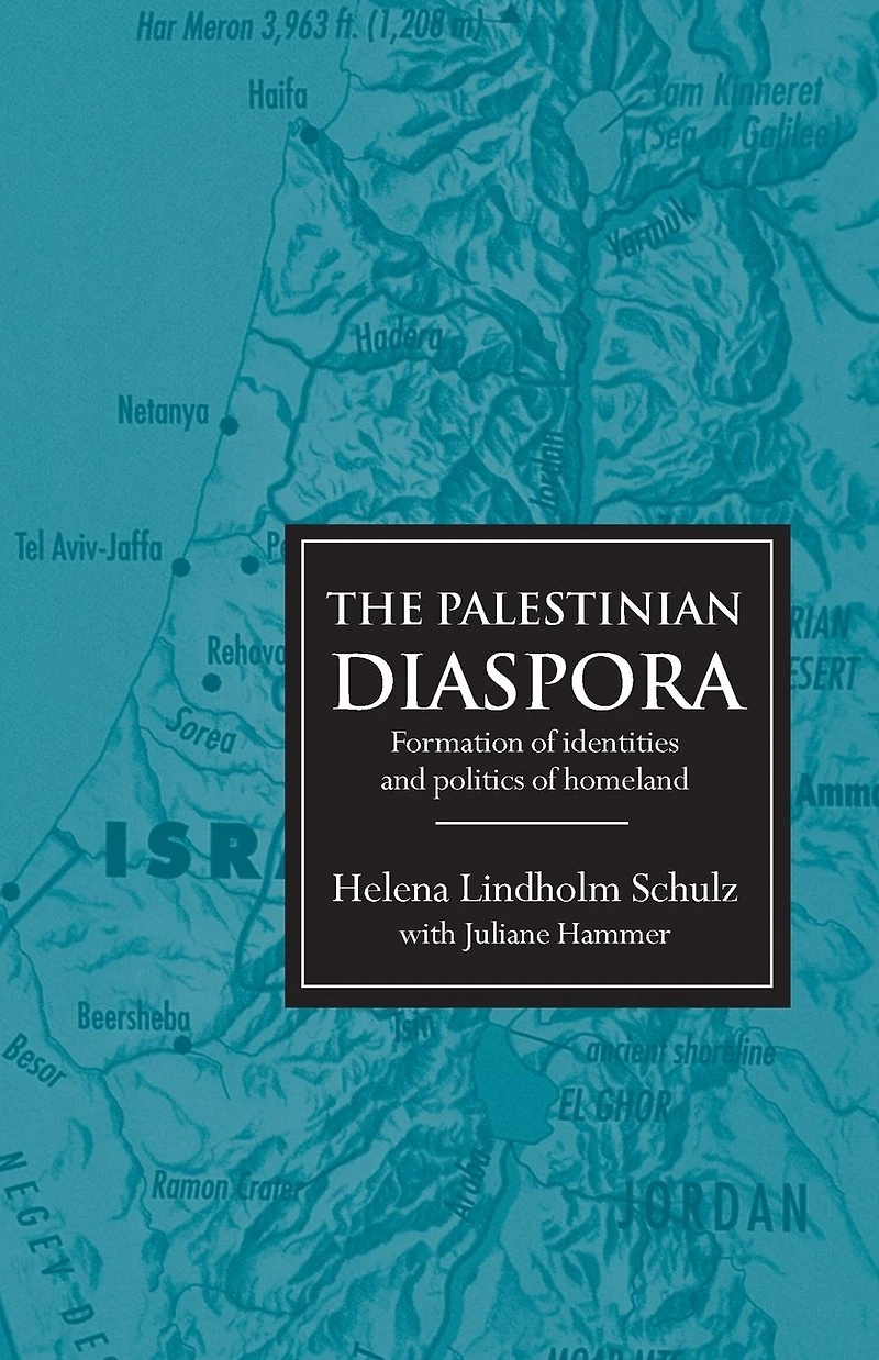 The Palestinian Diaspora