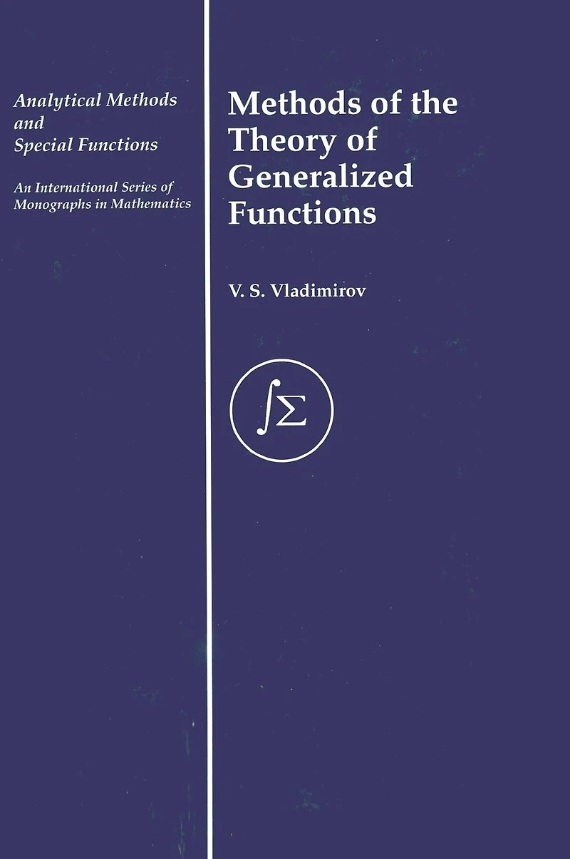 Methods of the Theory Generalized Functions