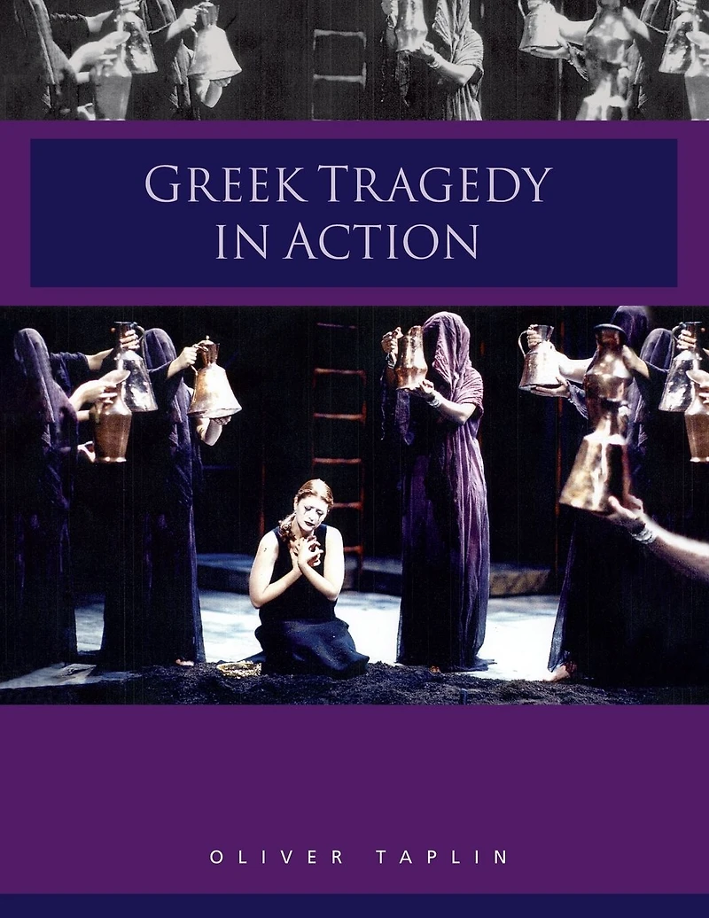 Greek Tragedy Action