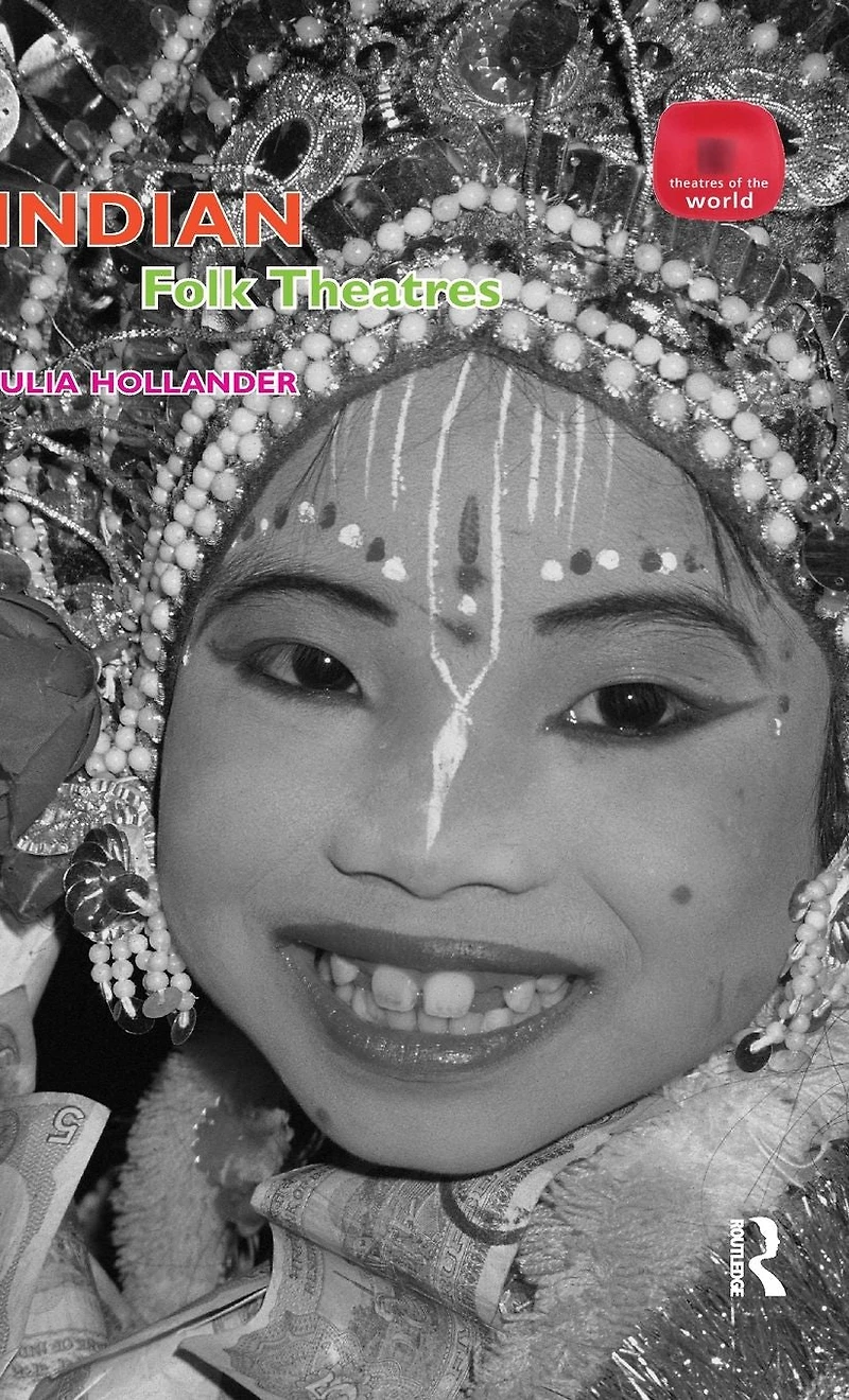 Indian Folk Theatres