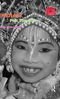 Indian Folk Theatres
