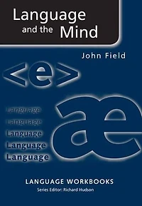 Language and the Mind