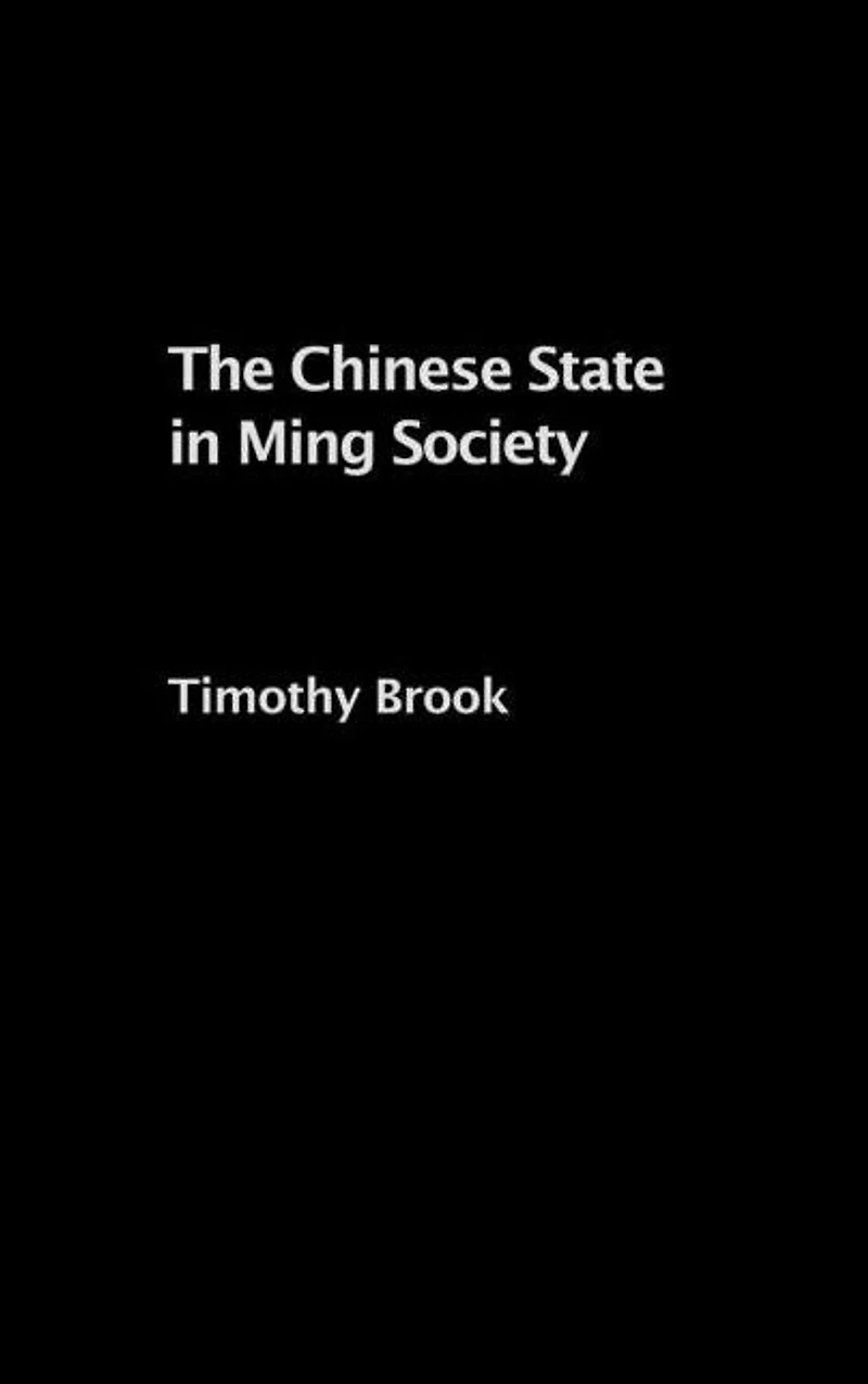 The Chinese State Ming Society