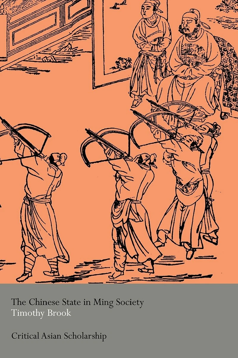 The Chinese State Ming Society