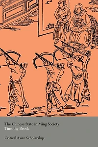 The Chinese State Ming Society