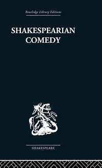Shakespearian Comedy