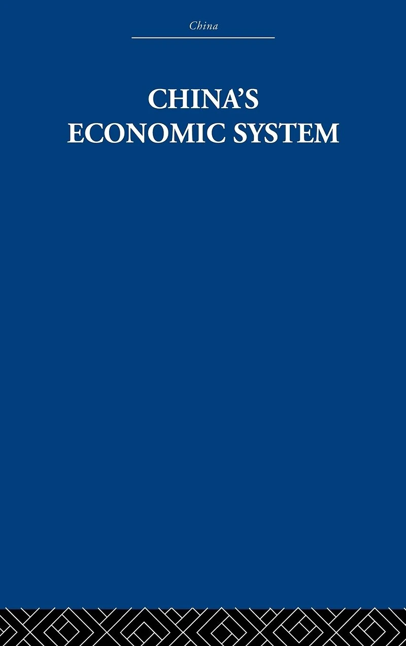 China's Economic System